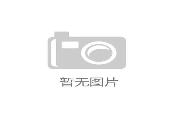 欧洲U21战术素养高于其他地区的青训体系分析与对比 欧洲U21战术素养高于其他地区的青训体系分析与对比
