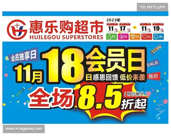 中网老会员享8折购票 新会员尊享85折优惠政策启动 中网老会员享8折购票 新会员尊享85折优惠政策启动