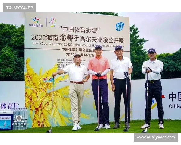 海南公开赛多语种推广助力高尔夫媒体传播升级推动国际化发展 海南公开赛多语种推广助力高尔夫媒体传播升级推动国际化发展