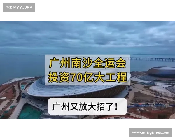 安踏全额赞助全运会制服，设计融合大湾区元素