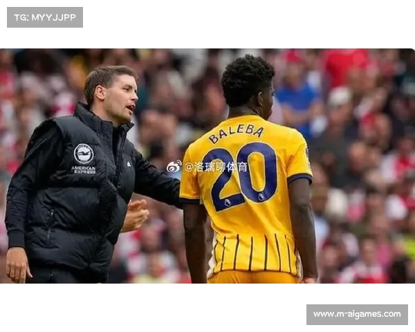 富勒姆1-2布莱顿，客场取三分